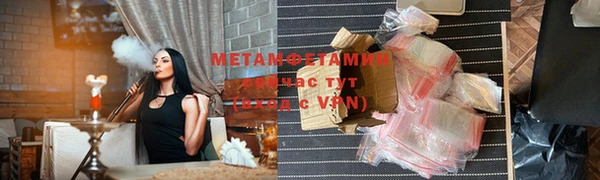 экстази Касимов