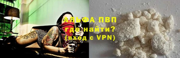 экстази Касимов