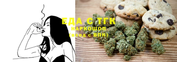 spice Карталы