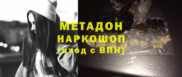 мдпв Карпинск