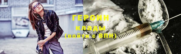 spice Карталы