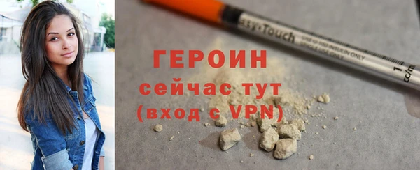 мдпв Карпинск