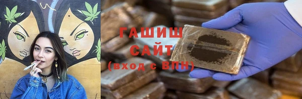 экстази Касимов