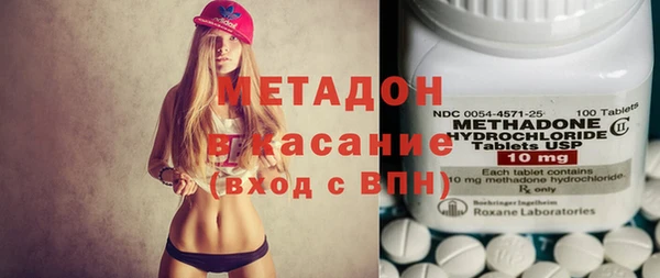мдпв Карпинск