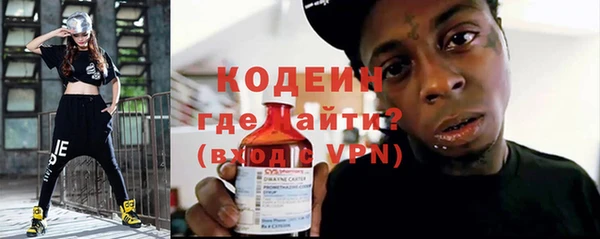 spice Карталы