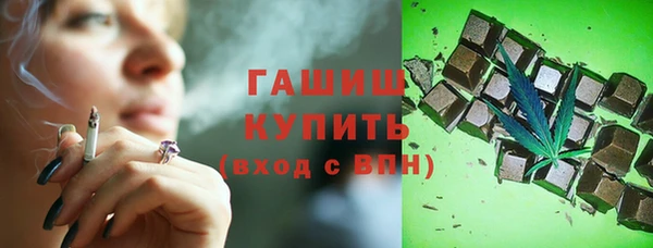 мдпв Карпинск