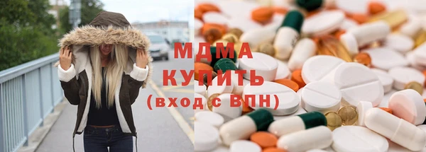 spice Карталы