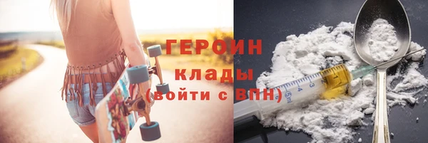 spice Карталы