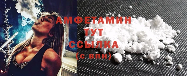 spice Карталы