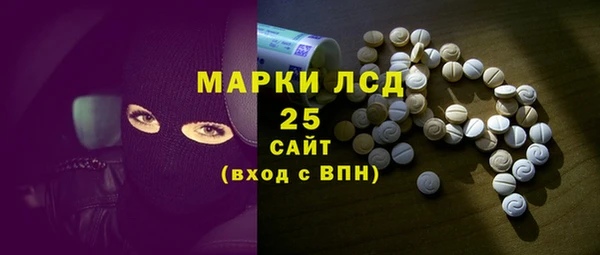 экстази Касимов
