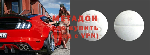 экстази Касимов