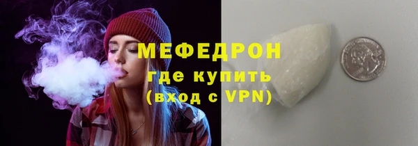 spice Карталы