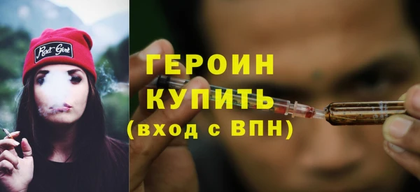 экстази Касимов