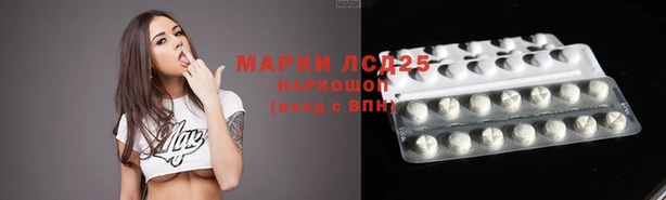 экстази Касимов