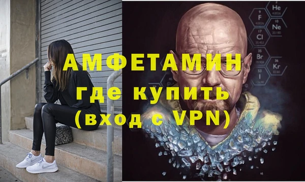 экстази Касимов
