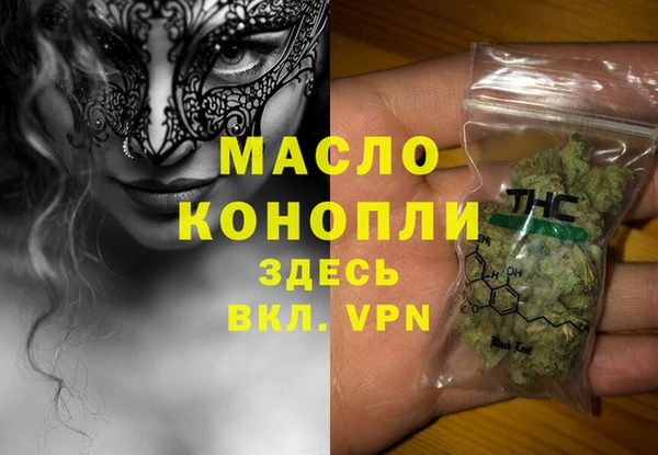 экстази Касимов