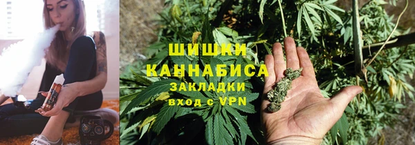 spice Карталы