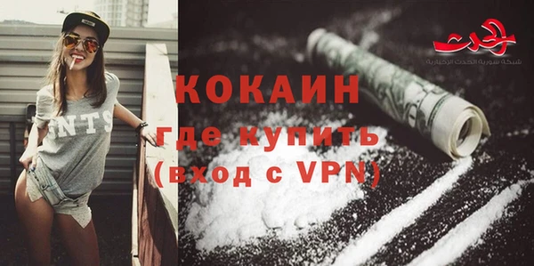 экстази Касимов