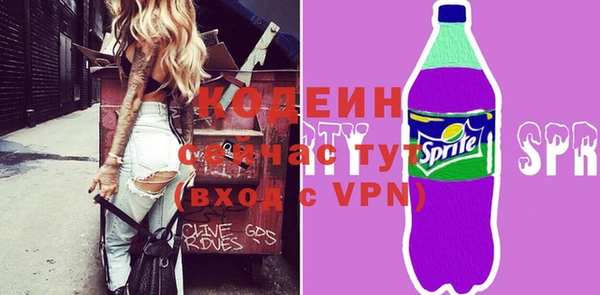spice Карталы