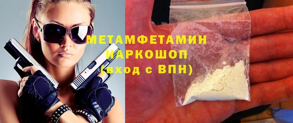 spice Карталы