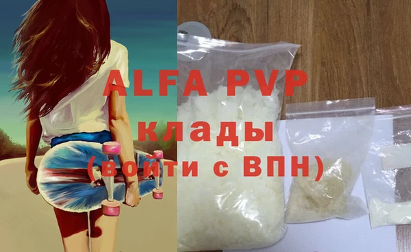 мдпв Карпинск