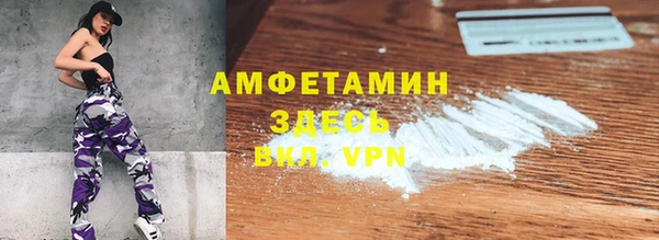 экстази Касимов