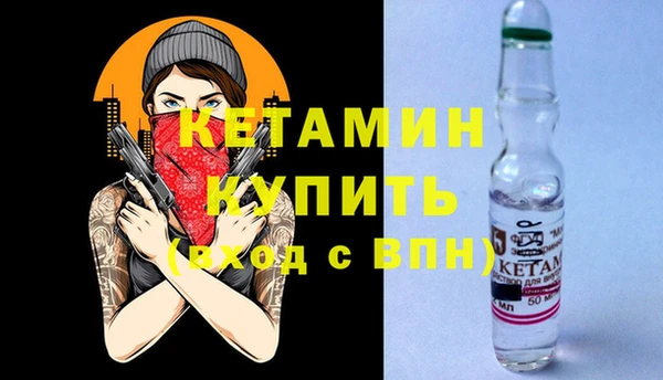 spice Карталы