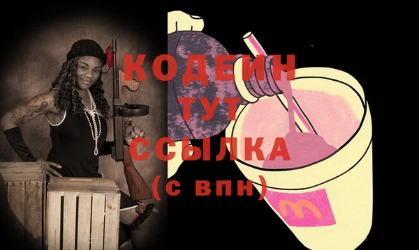 spice Карталы