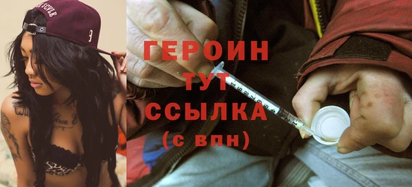 spice Карталы
