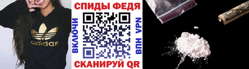 Купить закладки  Котельниково  МЕТАМФЕТАМИН витя 